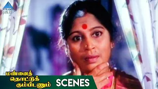 Mannai Thottu Kumbidanum Tamil Movie Scenes | Selva Fights The Villan | Selva | Goundamani | Senthil