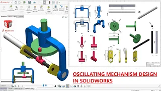 Oscillating mechanism design in SolidWorks | Solidworks Assembly