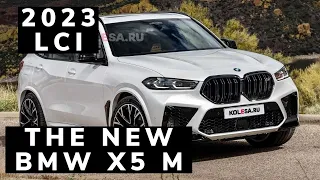 2023 BMW X5 M LCI: No split-headlights