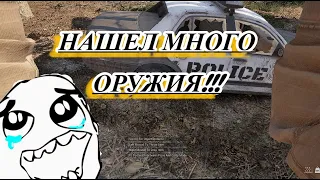 Mist Survival Прохождение #3 НАШЁЛ ОРУЖИЕ!!!💣💣💣