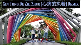 XIN TONG DE Zhi Zhuo (心 痛的执着) REMIX - Beginner - @ernijasintheemeraldld27 (INA) - May 2024