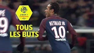 Tous les buts de Neymar JR | saison 2017-18 | Ligue 1 Conforama