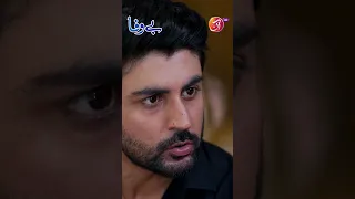 Hamari beti ko hum say koi nahin lay ja sakta | BEWAFA | Episode 48 | Best Scene | AAN TV