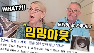 Pregnancy Announcement to Parents-in-Law 👼😭💦 Morning Sickness during Thanksgiving Dinner🤮