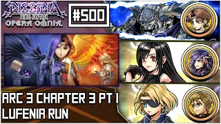 [DFFOO JP] Arc 3 Chapter 3 Pt 1 | LUFENIA Run | Garland, Tifa, Eald' Narche