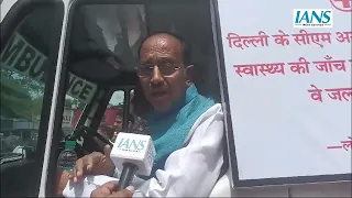 Arvind Kejriwal की स्वास्थ्य जांच के लिए Ambulance लेकर पहुंची BJP