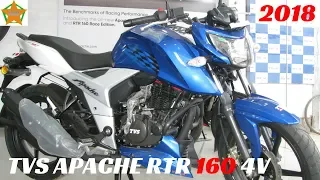 2018 NEW TVS APACHE RTR 160 4V RACING BLUE WALKAROUND, FULL DETAILS REVIEW, PRICE, FEATURES