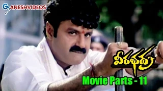 Veerabhadra Movie Parts 11/15 || Balakrishna, Balakrishna , Tanushree Dutta, Sadha || Ganesh Videos