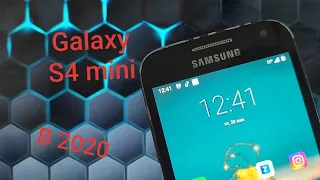 Samsung galaxy s4 mini в 2020. Стоит брать? Краткий обзор!