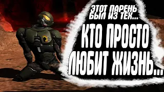 "Баги и приколы в играх" / Quake 4 / Пацана жалко