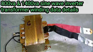 800va  DSP sine wave inverter transformer winding Data Details|| 800va ,1400va sine transformer Data