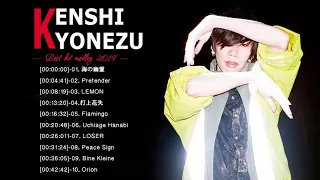 KENSHI YONEZU Full Album 2020 - Greatest Hits Songs Of KENSHI YONEZU