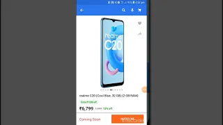 Realme C20 ||#short #shortvideo ||