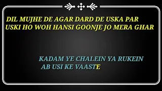 USKA HI BANANA || ARIJIT SINGH || KARAOKE