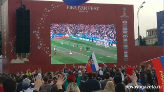 Реакция болельщиков на победу сборной России