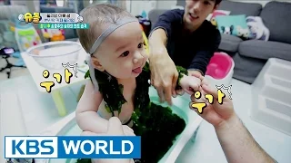 The Return of Superman | 슈퍼맨이 돌아왔다 - Ep.174 [ENG / 2017.03.26]