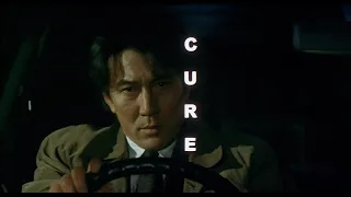 A Minute Of Enigma in Kiyoshi Kurosawa's Cure (1997)