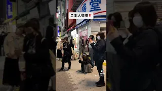 【TikTok】まさかの本人www