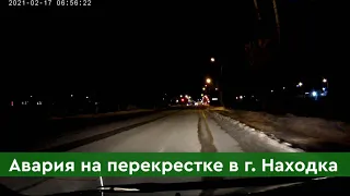 Авария в г. Находка на пересечении улиц Бархатная и Находкинский проспект