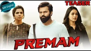 Premam (Chitralahari) 2019 Official Hindi Dubbed Teaser | Sai Dharam Tej, Kalyani, Sunil