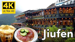 Jiufen Taiwan Part 1 Street Food at Spirited Away Village 九份老街