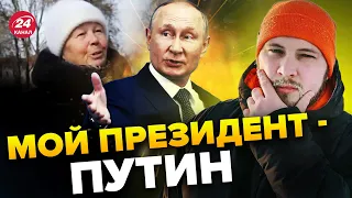 🤯Хардин: Шокирующая правда про Путина / В Белгороде началась война? @AntonHardin