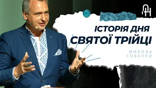 Недільне служіння | 19.05.2024 | Церква Добра Новина м.Суми