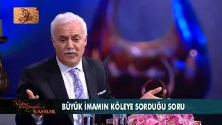 Nihat Hatipoglu   Sahur   20 07 2014   HQ