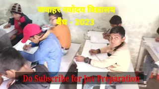 Test - 9 / Jawahar Navodaya Vidyalaya / 2023 / VM Jnv Classes