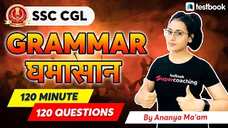 SSC CGL Grammar Classes | Grammar Rules for Competitive Exams | English Grammar By Ananya Mam