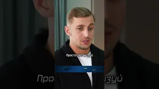 Должна ли девушка заниматься едой в доме?  Саша Стоун, интервью "FAMETIME TV" #shorts