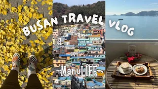 KOREA Vlog🇰🇷: Busan Vlog / Cute cafes in Busan/Solo travelling in KOREA / Aesthetic vlog / Ktx