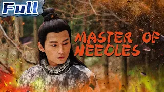 Master of Needles | Costume Swordplay Action | China Movie Channel ENGLISH | ENGSUB