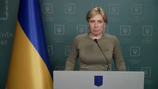 Ірина Верещук про результати роботи гуманітарних коридорів за 18 березня