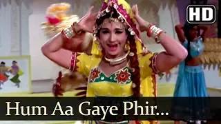 Hum Aa Gaye Phir (HD) - Pyar Hi Pyar Songs - Helen - Mehmood - Dhumal - Dance Song