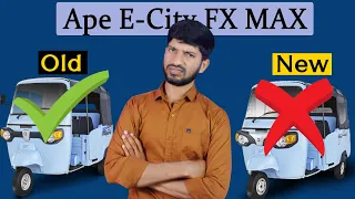 Ape E- City FX MAX Electric Auto Rickshaw is this Good ?