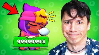 КУПИЛ СЭНДИ И ДИКО ПОЖАЛЕЛ!😭 САМЫЙ ГЛУПЫЙ ДОНАТ В МОЕЙ ЖИЗНИ😨 BRAWL STARS🤩