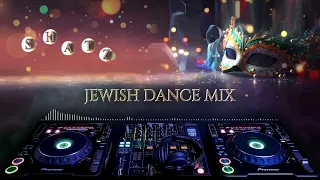 DJ SHATZ - Jewish Dance Mix (Purim 2023)