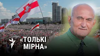 Пазьняк: Пуцін даў Лукашэнку два месяцы/Пазняк: Путин дал Лукашенко два месяца