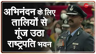 Abhinandan Varthaman का Vir Chakra से हुआ सम्मान | Rashtrapati Bhawan | Presindent Kovind | F-16