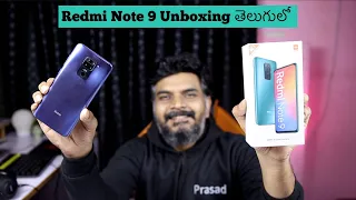 Redmi Note 9 Unboxing & initial impressions ll in Telugu ll