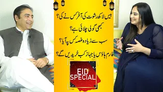 Eid Show with Mansoor Ali Khan and Ayesha Jahanzeb