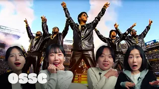 KOREANS REACT TO SUPER BOWL HALFTIME SHOW! | 𝙊𝙎𝙎𝘾