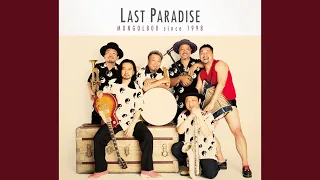 LAST PARADISE