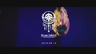 Dreamcatcher(드림캐쳐) '데자부 (Deja Vu)' Trailer