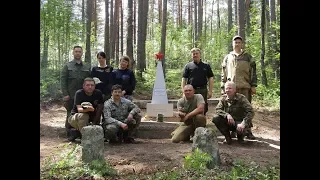 Установка памятника в Вещево