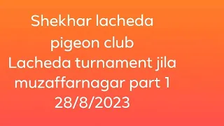 lacheda turnament jila muzaffarnagar up 28/9/2023