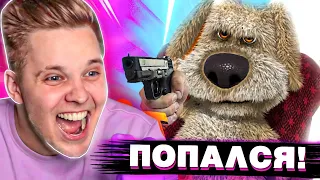 602 СЕКУНДЫ СМЕХА 😂 ЛУЧШИЕ ПРИКОЛЫ - Мацонский Реакция