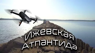 DJI Mavic Pro - Старый пирс поднялся из воды (4К)