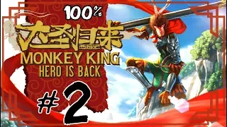 Monkey King: Hero is Back Walkthrough Part 2 (PS4) 100% Divine Peak